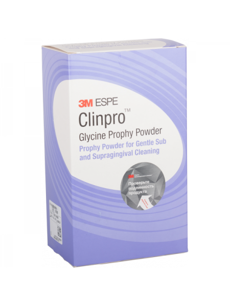 Clinpro Glycine Prophy Powder - абразивная порошок для пескоструйного аппарата, (2 х 160г.), 3М